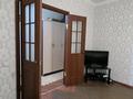 1-комнатная квартира · 48 м² · 9/12 этаж, Кабанбай батыра 40 за 210 000 ₸ в Астане, Есильский р-н — фото 6