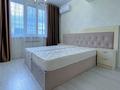 2-комнатная квартира · 45 м² · 8/12 этаж, Тулебаева 49/1 — Назарбаева-Гоголя за 330 000 ₸ в Алматы, Медеуский р-н — фото 6