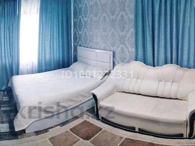 1-комнатная квартира · 35 м² · 4/5 этаж, Тауельсыздык 89 — По часам,Центр,Детский мир,Атриум,Акимат,ЦУМ,Март,Рахат,Жд вокзал за 10 000 ₸ в Костанае