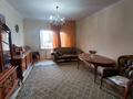 Отдельный дом · 5 комнат · 400 м² · 6 сот., мкр Баганашыл, Алмалы 31 — Baganashil hills за 130 млн ₸ в Алматы, Бостандыкский р-н — фото 14