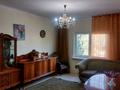Отдельный дом · 5 комнат · 400 м² · 6 сот., мкр Баганашыл, Алмалы 31 — Baganashil hills за 130 млн ₸ в Алматы, Бостандыкский р-н — фото 16