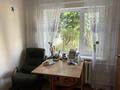 Отдельный дом · 3 комнаты · 58 м² · 4 сот., Жаманкулова — Доспанова за 22 млн ₸ в Актобе, мкр Москва — фото 9