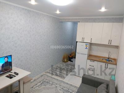 1-комнатная квартира, 19.6 м², 2/5 этаж, Торайгырова 47 за 14.3 млн 〒 в Алматы, Бостандыкский р-н