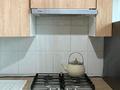2-бөлмелі пәтер · 50 м² · 4/4 қабат, Гагарина 135/9 — Атакент, бағасы: 330 000 ₸ в Алматы, Бостандыкский р-н — фото 9