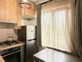 2-бөлмелі пәтер · 50 м² · 4/4 қабат, Гагарина 135/9 — Атакент, бағасы: 330 000 ₸ в Алматы, Бостандыкский р-н — фото 10