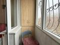 2-бөлмелі пәтер · 50 м² · 4/4 қабат, Гагарина 135/9 — Атакент, бағасы: 330 000 ₸ в Алматы, Бостандыкский р-н — фото 20