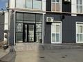 Офисы · 88 м² за 55 млн ₸ в Актобе, мкр. Алтын орда