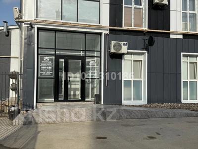 Офисы · 88 м² за 55 млн ₸ в Актобе, мкр. Алтын орда