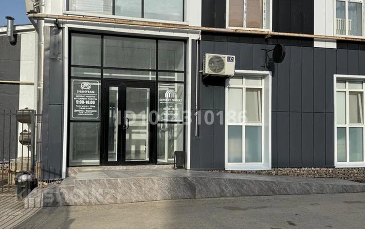 Офисы · 88 м² за 55 млн ₸ в Актобе, мкр. Алтын орда — фото 3