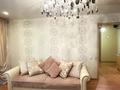 2-комнатная квартира · 48 м² · 5/10 этаж, Баймульдина 5 за 20.6 млн ₸ в Павлодаре — фото 4
