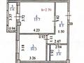 1-бөлмелі пәтер · 40 м² · 8/9 қабат, ул. Жубана Молдагалиева 4к2, бағасы: 25.5 млн ₸ в Астане, Нура р-н — фото 12