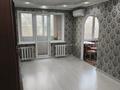 3-комнатная квартира · 58.2 м² · 4/4 этаж, Айманова 193в за 39.5 млн ₸ в Алматы, Бостандыкский р-н — фото 3