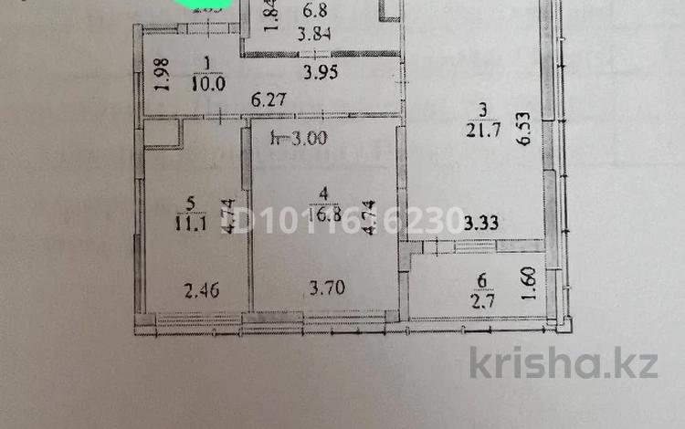 2-комнатная квартира · 70 м² · 7/21 этаж, Мангилик Ел 62 за 59.5 млн ₸ в Астане, Есильский р-н — фото 2