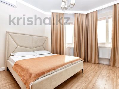 2-комнатная квартира, 65 м², 3/9 этаж посуточно, Камзина 41/1 за 17 000 〒 в Павлодаре