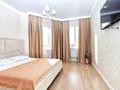 2-комнатная квартира, 65 м², 3/9 этаж посуточно, Камзина 41/1 за 18 000 〒 в Павлодаре — фото 2