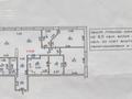 4-комнатная квартира · 110 м² · 2/6 этаж, Омарова 37 за 174 млн ₸ в Алматы, Медеуский р-н — фото 37