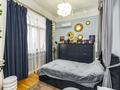 4-комнатная квартира · 110 м² · 2/6 этаж, Омарова 37 за 174 млн ₸ в Алматы, Медеуский р-н — фото 12