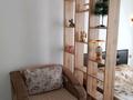 1-комнатная квартира · 35 м² · 8/9 этаж, Казыбек би 7/1 за 280 000 ₸ в Астане, Нура р-н — фото 27