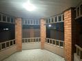 Отдельный дом · 5 комнат · 289 м² · 7.5 сот., Жанибек хана 163 — Пересечение ул.Акимжанова за 48 млн ₸ в Актобе, мкр. Курмыш — фото 8