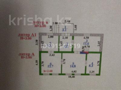 Отдельный дом • 4 комнаты • 63.5 м² • 6 сот., Ул.Домалак Ана 74 — Ул.Домалак Ана и ул.Макатаева за 13 млн 〒 в Шамалгане