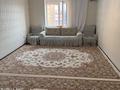 3-комнатная квартира · 111 м² · 4/6 этаж, 31А мкр 3 — Жібекжолы акбазар артында за 38 млн ₸ в Актау — фото 20