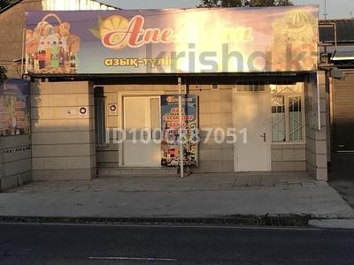 Офисы, магазины и бутики, склады · 60 м² за 120 000 ₸ в Шымкенте, Аль-Фарабийский р-н