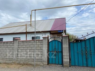 Отдельный дом · 3 комнаты · 84 м² · 6 сот., Желтоксан 100 за 20 млн ₸ в 