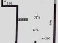 3-комнатная квартира · 71.4 м² · 5/12 этаж, мкр Дарабоз, Момышулы 100 за 36.5 млн ₸ в Алматы, Алатауский р-н — фото 3