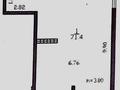 3-комнатная квартира · 71.4 м² · 5/12 этаж, мкр Дарабоз, Момышулы 100 за 36.5 млн ₸ в Алматы, Алатауский р-н — фото 2