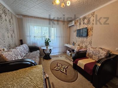 Продажа квартир в Павлодарской обл.: 1-комнатная квартира · 30 м² · 5/5 этаж, Якова Геринга 8 за 12.5 млн 〒 1-комнатная квартира · 30 м² · 5/5 этаж, Якова Геринга 8 за 12.5 млн 〒 в Павлодаре