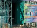 Мадина магазин киімдер отбасылық табысы жақсы. · 42 м² за 15 млн ₸ в Каратау