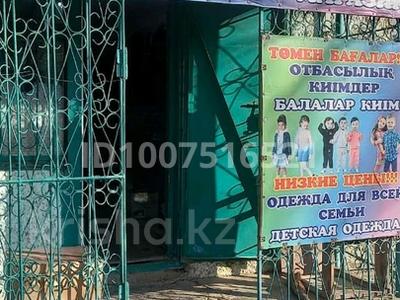 Мадина магазин киімдер отбасылық табысы жақсы. · 42 м² за 15 млн ₸ в Каратау