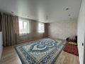 Отдельный дом · 4 комнаты · 128.7 м² · 5 сот., Достык 1 за 57.9 млн ₸ в Костанае — фото 17