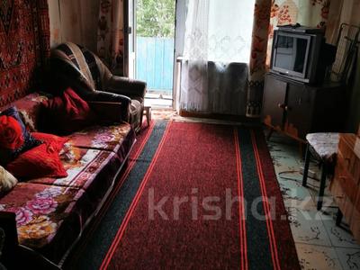2-комнатная квартира · 46.7 м² · 2/5 этаж, Абая 76 за 9 млн ₸ в Риддере