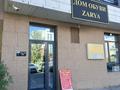 Свободное назначение · 67 м² за 75 млн ₸ в Астане, Есильский р-н — фото 2
