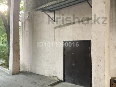 Магазины и бутики, общепит, салоны красоты · 650 м² за ~ 1.6 млн ₸ в Алматы, Алмалинский р-н