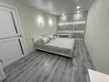 2-комнатная квартира · 65 м² · 5/10 этаж, Жамбыла 106 — ЖК «8 квартал» за 41.5 млн ₸ в Петропавловске — фото 6