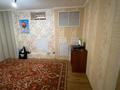 Свободное назначение · 35.5 м² за 13 млн ₸ в Алматы, Бостандыкский р-н — фото 2