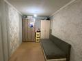 Свободное назначение · 35.5 м² за 13 млн ₸ в Алматы, Бостандыкский р-н — фото 3