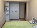 3-комнатная квартира · 76 м² · 3/5 этаж, мкр Мамыр, Спортивная — Яссауи за 40.5 млн ₸ в Алматы, Ауэзовский р-н — фото 19