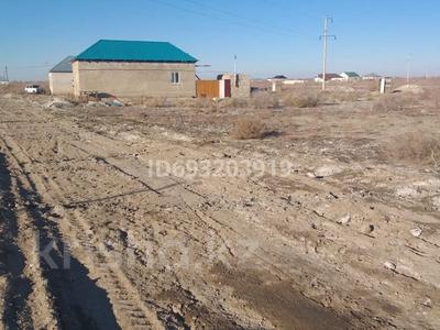Жер телімі 10 сотық, Абенова, бағасы: 1.6 млн 〒 в Казылжарма