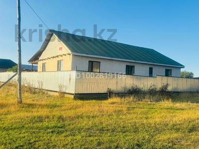 Жеке үй · 5 бөлме · 197 м² · 8 жүзд., Алатау 232 — Табиғат, поля, новостройка, бағасы: 26 млн ₸ в Жанакурылыс