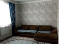 Жеке үй · 3 бөлме · 100 м² · 10 жүзд., Камбар батыр 32 — Пересечение ул. Ер Таргын ул. Камбар батыр, бағасы: 25 млн ₸ в Актобе, жилой массив Заречный-3 — фото 2