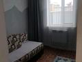 Жеке үй · 3 бөлме · 100 м² · 10 жүзд., Камбар батыр 32 — Пересечение ул. Ер Таргын ул. Камбар батыр, бағасы: 25 млн ₸ в Актобе, жилой массив Заречный-3 — фото 6