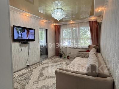 3-комнатная квартира · 47.3 м² · 1/6 этаж, Гагарина 67 за 16.5 млн ₸ в Уральске
