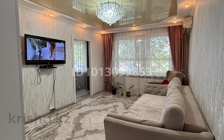 3-комнатная квартира · 47.3 м² · 1/6 этаж, Гагарина 67 за 16.5 млн ₸ в Уральске — фото 2