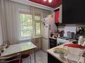 3-комнатная квартира · 47.3 м² · 1/6 этаж, Гагарина 67 за 16.5 млн ₸ в Уральске — фото 11