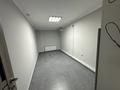 Офисы · 20 м² за 100 000 ₸ в Шымкенте, Енбекшинский р-н — фото 3