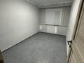 Офисы · 20 м² за 100 000 ₸ в Шымкенте, Енбекшинский р-н — фото 6