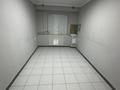 Офисы · 20 м² за 100 000 ₸ в Шымкенте, Енбекшинский р-н — фото 7